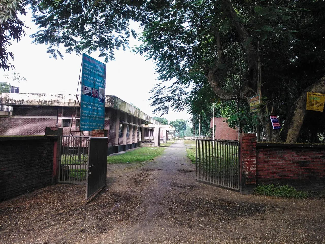 দহগ্রাম-আঙ্গরপোতা, লালমনিরহাট — Ten-bed Dahagram Hospital, Patgram