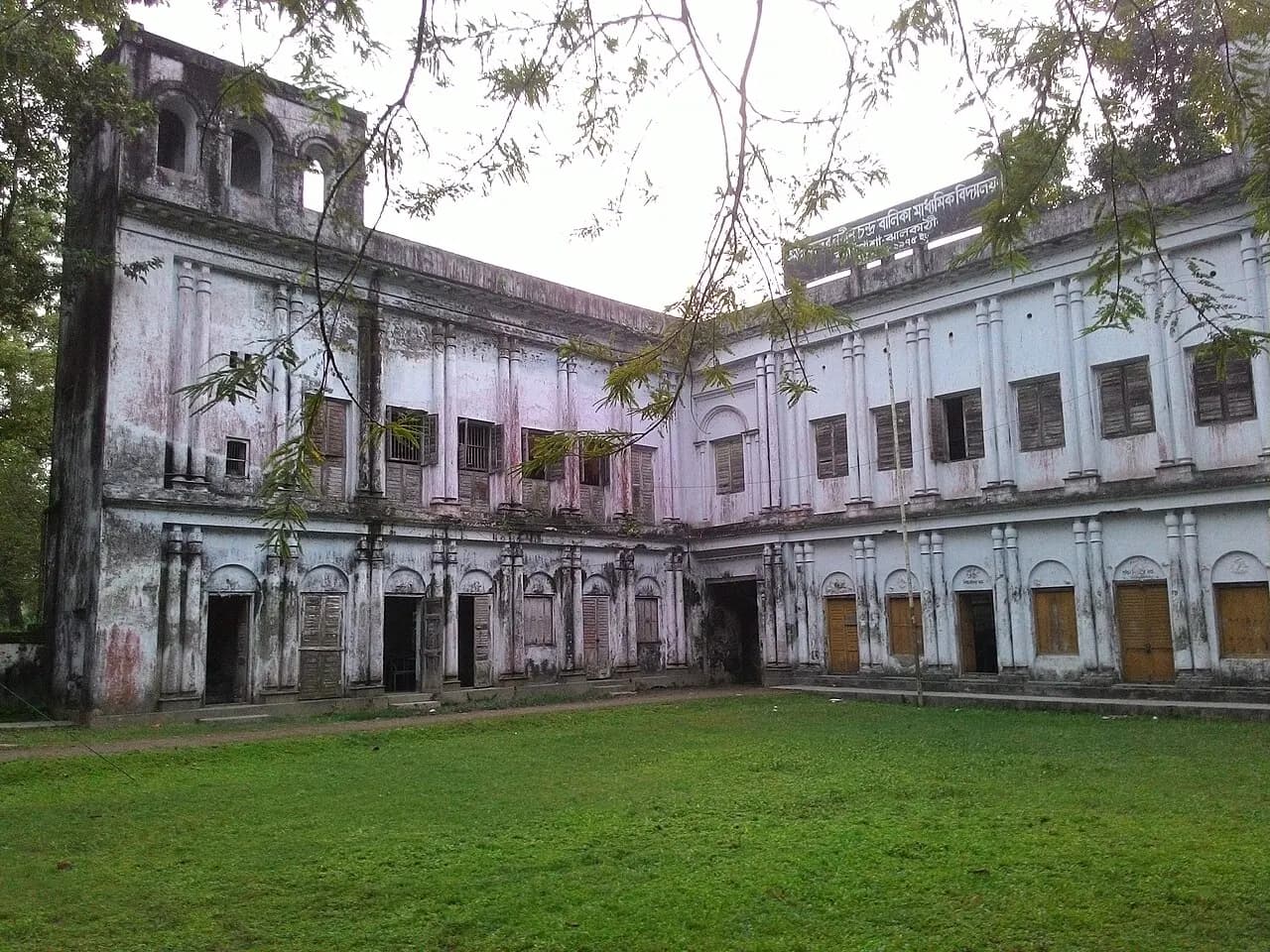 কীর্তিপাশা জমিদারবাড়ি, ঝালকাঠি — Kirtipasha Zamindar Bari School