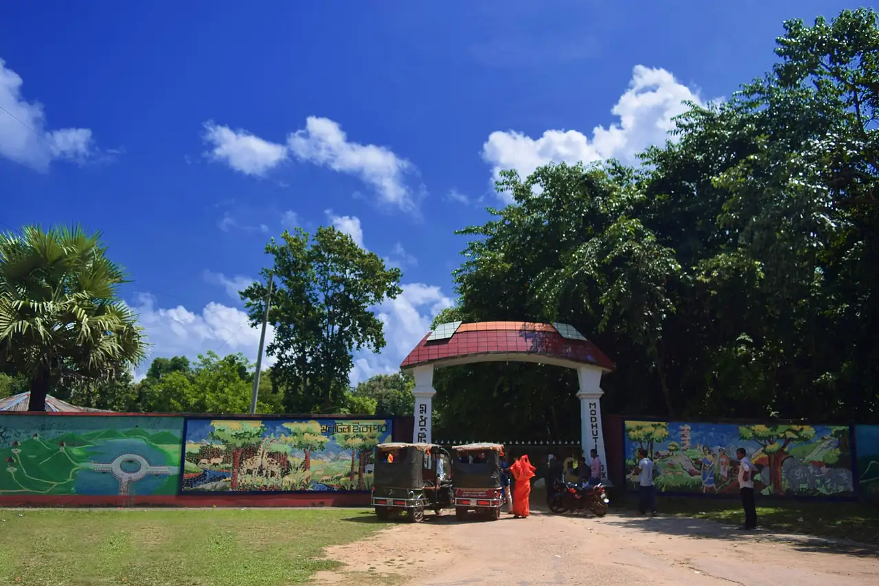 Madhutila Eco Park, Sherpur: Entry Gate Of Madhutila Ecopark