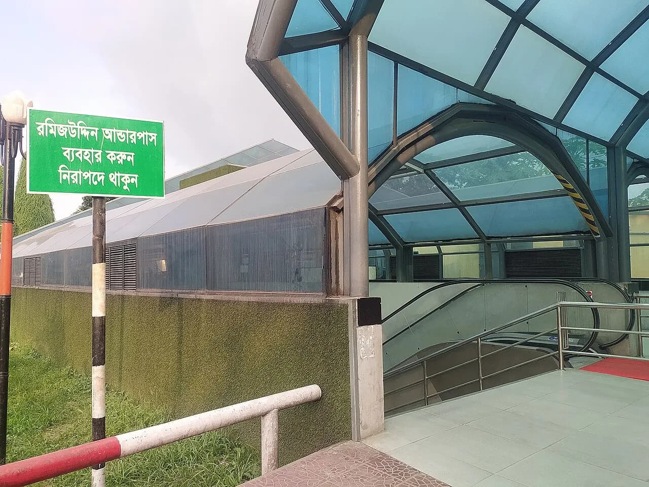 সুরসপ্তক আন্ডারপাস — ছবি