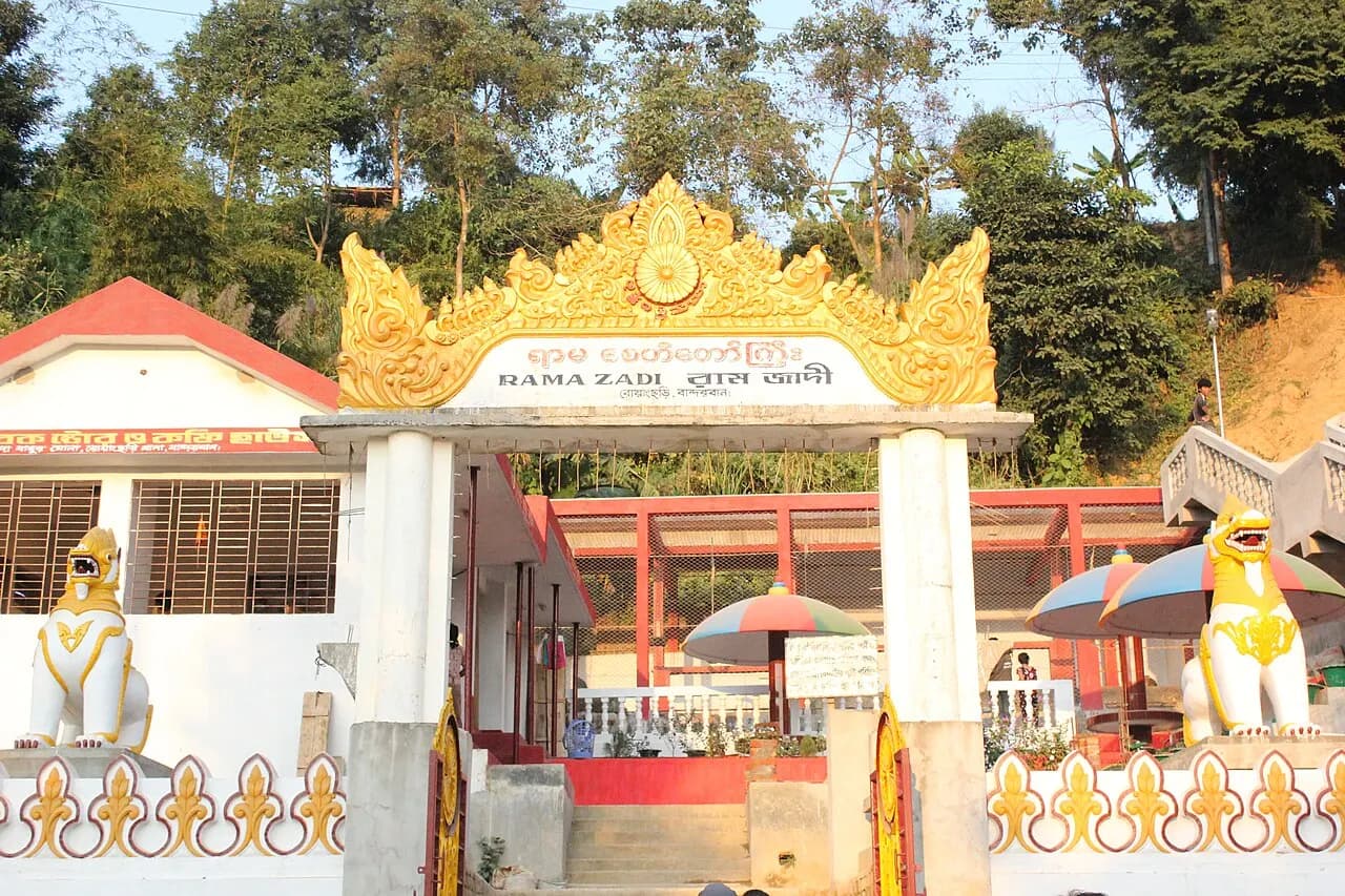 রাম জাদি মন্দির — ছবি